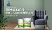 涂布斯艺术涂料 用色彩描绘夏日清凉的家