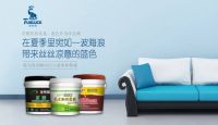 涂布斯艺术涂料 用色彩描绘夏日清凉的家