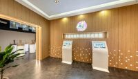 热烈祝贺久盛地板荣获“浙江省科学技术进步奖”