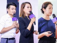 设计本启动2020年度设计大赛 面向全球发出“召集令”