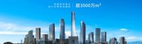 伟昌助力优采商学院，与众多房企精英共享“品质为先 交付为上”的核心解决方案