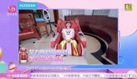 《这是谁的家》探寻黄圣依私宅，iRest艾力斯特星际舱成宅家“宝物”！