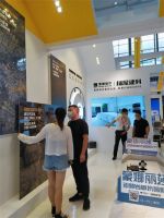 蒙娜丽莎—绿屋建科携多款高端岩板亮相家博会