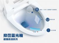 行业重磅:箭牌卫浴行业首推“超洁净”系列智能马桶