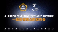 亚美利加成功出圈，中英日韩四国语言大碰撞