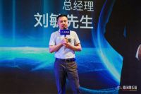 潘晓婷亮相朗乐福脊至新品“试睡官”全球招募西安发布会