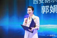 潘晓婷亮相朗乐福脊至新品“试睡官”全球招募西安发布会