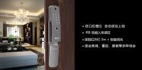 锁王李善德：创新二次锁定+防暴锁体智能门锁更安全
