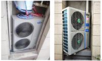 奥特朗空气源热泵立式窄体机身，解决“空调地暖两联供”安装普及难题