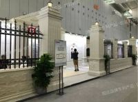 【行势能 拓势力】国达陶瓷吹响渠道发展新号角