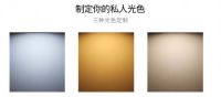 邦派轻奢家具层板灯，品质家居更提升