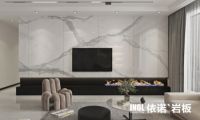 7月20日起，【依诺岩板】正式登陆央视，敬请关注！