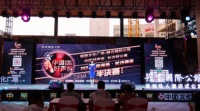 握云国际公馆战队，乘风破浪，晋级中国好声音长沙总决赛