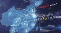 乘风破浪18载 森拉特打造精质暖气片采暖标杆