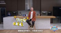 新时代年轻人的生活方式：敢突破传统，敢为自己而活