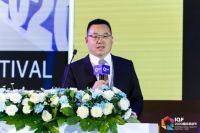 箭牌卫浴荣膺2020国际质造节三大领域“质造”杰出奖