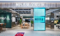 居然有好物丨成都有个天猫家居馆，东西好得让人很惊艳！