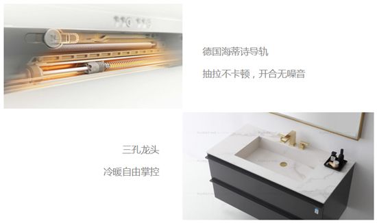 普瑞凡,品牌卫浴,PUREFINE,新品,颜值