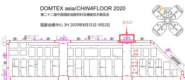 倒计时30天！上海展，看必美！