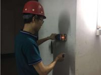 房屋质量问题如何鉴定 房屋质量问题找什么单位鉴定