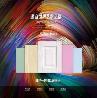 2020云南建博会|荞克菲—卓越源自高标准！