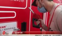 《大城市里的“移动城堡”，为心灵加满油，处处皆为“家”》