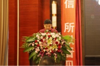 「阳台定制·幸福生活」2020欧兰特“智慧阳台”第一场营销峰会成功在渝举办