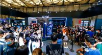 UDE2020国际显示博览会盛大开幕！1秒钟带你走进现场