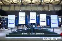 UDE2020国际显示博览会盛大开幕！1秒钟带你走进现场