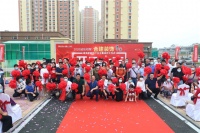 合建携手绿海家园百户业主全面开工！迎来“开门红”！