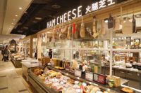 小枫设计打造的伊藤洋华堂食品馆，开业销售额达350万