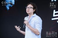 COLMO理享家沙龙，解构不止一面的理享人生