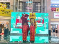 为生活开创“漆”季 | 三棵树成都旗舰店在居然之家成都总