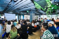 酷+创造营年度先锋设计榜暨未来大师养成计划正式宣导启动