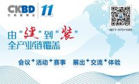 2020云南建博会参会攻略—参观流程