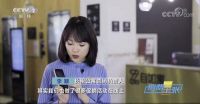 被央视报道的自如“亿元补贴”，优惠金额已超1.2亿元