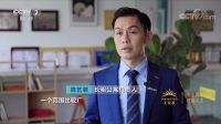 被央视报道的自如“亿元补贴”，优惠金额已超1.2亿元