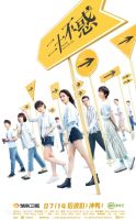 影视爱好者的巨幕私人影院：TCL 100X6C电视！