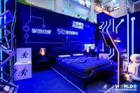 让天下没有难睡的觉 | 慕思“T10”面世，开启全新智慧睡眠时代