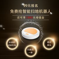 不一样的周年庆，锋尚国际6大钜惠感恩回馈！