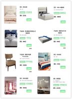 不一样的周年庆，锋尚国际6大钜惠感恩回馈！