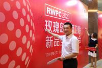 玫瑰岛抗菌卫浴2020新品重磅来袭，重拳出击赢市场