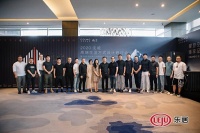 2020金住奖 | 沈阳站启动礼 寻找有温度的居住空间