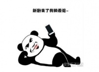 影视爱好者的巨幕私人影院：TCL 100X6C电视！