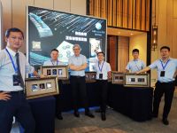 Léwin雷盎艺术智能 2020首场中国房地产供应链大会获青睐