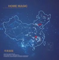 浏阳国际家具城华美立家建材家居直销中心招商全面启动