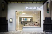 2020「酷+创造营」先锋设计师选拔- 蔡岳峰-HousePress