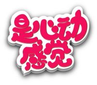 空间布局难，集成灶帮你实现理想的家