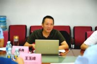 背胶行业标准审查通过 膏状瓷砖背胶代表行业未来