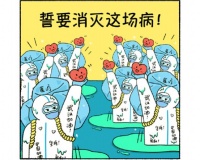疫情之下，打造私人健身房，宅家就能增强体魄